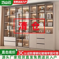 HY-# Bookcase with Glass Door Display Cabinet Modern Light Luxury Customized Home Living Room Integrated Entire Wall-Top