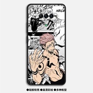 For Black Shark 5rs Phone Case KSR/A0 Soft Shell Protective Case Anime Two-Dimensional Rem Dressing 