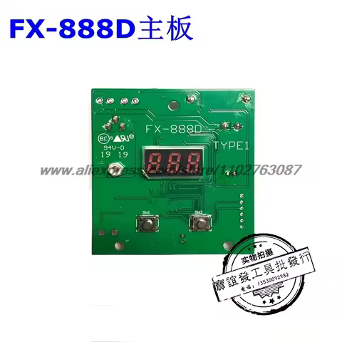 FX-888D Soldering Station Main Board Digital Display Soldering Station Control Board FX-888 Solderin