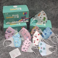 PROMO 1 BOX MASKER DUCKBILL ANAK CEWEK COWOK MOTIF KARAKTER ISI 50 PCS MASKER ANAK 3 PLY - BISA COD