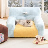 Kennel Cat House Pet Sofa Cat House Pet Nest Pet Supplies Sofa