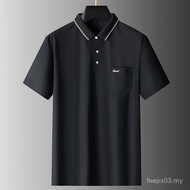 Top Sukan Musim Panas untuk Lelaki, Bersaiz Besar 2025 Musim Panas Sutera Ais T-Shirt Sejuk Separuh 