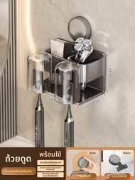 ZHIFAN | ชั้นวางไดร์เป่าผม Dyson ไม่ต้องเจาะ