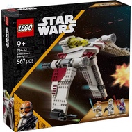 NeuroLink LEGO Star Wars 75432 V-19 Torrent Starfighter (Coming Soon on August 1 2025)