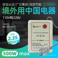 Transformer 220V to 110V 1000VA US Japan Voltage Converter 110V to 220V Taiwan Boost Converter