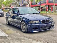 2000 BMW E46 323CI 跑椅 M3套件 另收您想賣的中古車,或車換車都可以^^