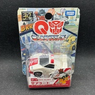 Takara Tomy Transformer G1 Choro-Q QT-13 RED ALERT 30th Anniversary Lamborghini sports car