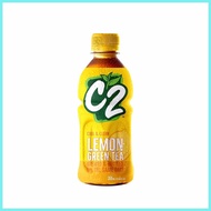 ℞ ⚵ ◅ 3 x C2 Lemon Green Tea (355ml)