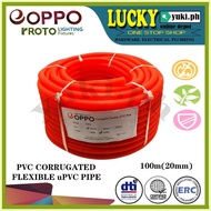 ◐ EOPPO/ROTO PVC ORANGE CORRUGATED FLEXIBLE uPVC HOSE PIPE