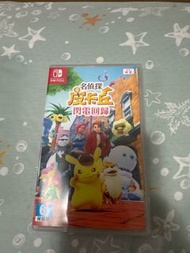 名偵探皮卡丘 閃電回歸 Nintendo Switch 遊戲