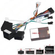 Mercedes-Benz W211 Car Stereo Power Harness Socket With Canbus For Android Player -A12920