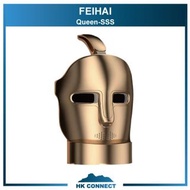 ＊免運費の精選＊ 【原裝正貨保證】 FEIHAI 菲海 Queen-SSS 光子導入 LED嫩膚 面罩 美容儀 <平行進口>