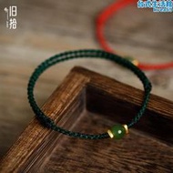 【促銷】999足金和田玉紅色手錬女2023年新款碧玉墨綠色紅繩好運純金腳鍊