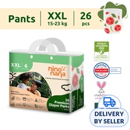 Nino Nana Diaper Pants - Citrus XXL (15-23kg)
