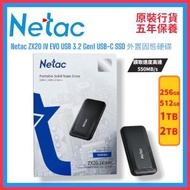 256GB ZX20IV EVO USB 3.2 Gen1 USB-C SSD 外置固態硬碟 -NT01ZX20Ⅳ EVO-256G-32BK