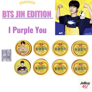 BTS Jin Edition Dongwon Tuna 135g x 8 Cans (Includes 1 Random Sticker)