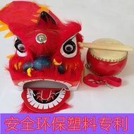 Childrens Lion Head Drum Set 14 Performance Grade 2 Drums Ideal for Kindergarten Play Lion Dance Awa