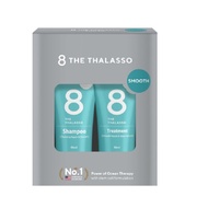 8 The Thalasso Smooth Trial Kit 50ML X2