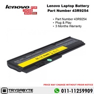 Laptop Lenovo Thinkpad Battery Part Number 43R9254  / Laptop Battery Replacement