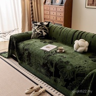 Sofa Cover Four Seasons Universal Whole Sofa Cover Cloth Cover Medium Sofa Towel Anti-Cat Scratch On