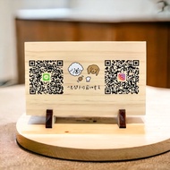 Customizable [Wooden qr Code Stand] Made In Taiwan|Open Shop Customized Gifts|Free Drawing Printing|