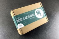 ~蝦樂樂~ 美國三眼恐龍蝦孵化培養組(Triops longicaudatus)。新手適用 暑假作業 科學 實驗 教材