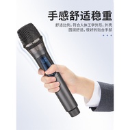 Universal Wireless Microphone Household Wireless Microphone Charging Microphone Outdoor Teacher Audi