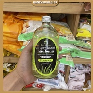 Hương Lá Dứa Thái Lan Chai Thủy Tinh To 450ml Hương Liệu Best Odour Panda Flour Làm Bánh Cao Cấp Nh