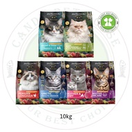 Rich Choice Holistic Dry Cat Food Mother & Baby / Uretic Health Indoor / Sensitive SkinCare / Persia