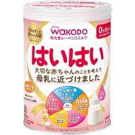 [Ships from Japan] Wakodo Lebens Milk Haihai 810g x 4 cans Powdered milk [From 0 months to 1 year old] Baby milk DHA Baby milk Powdered milk