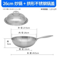 Germany 304 Stainless Steel Wok without Coating and Less Smoke 26CM 28CM 30CM 32CM 34CM 36CM 38CM 40