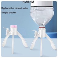 HUISHU Water Bottle Faucet, Bracket Outlet Bracket Water Dispenser, 4L-6.5L Outlet Water Bottled Wat