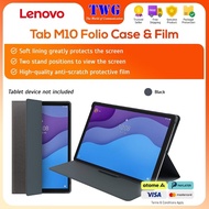 [Original] Lenovo Tab M10 Folio Case