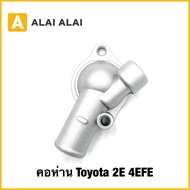 B104 Toyota 2E 4EFE Gooseneck