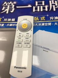 Panasonic 國際F-H16CND的搖控器