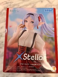SEGA Stellar 葬送的芙莉蓮 Figure