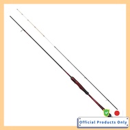 SHIMANO Eging Rod 26 Sephia Ltd Tip Eging S610L-S