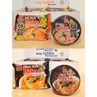 A1 - A1 Curry Laksa Vermicelli 咖喱叻沙米粉 (110g / 115g cup) / A1 Curry Laksa Noodle 咖喱叻沙面 (135g / 140g c