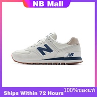 ของแท้พิเศษ NEW BALANCE NB 574 Men's and Women's RUNNING SHOES ML574LGI ML574EVN รองเท้าวิ่ง รองเท้ากีฬา รองเท้าผ้าใบ The Same Style In The Store