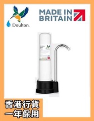 [全港免運費] [香港行貨] [一年保用] 英國 道爾頓 -Doulton 道爾頓 M12 系列 DCP 104 + BTU 2501 枱上式濾水器 (黑色) [完全取代 HCP M12 2504] 