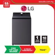 LG TX2522AT9G BLACK  22.0KG AI WASH TURBOWASH AIDD 6 MOTION STEAM AUTOMATIC DISPENSER THINQ TOP LOAD