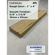 Chengal Timber (Rough, S4S, E4E, E2E) - 1" x 4" x 4ft - ( Kayu Cengal )