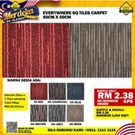 EVERYWHERE SQ TILES CARPET OFFICE CARPET 20PCS/54SQFT