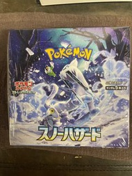 Pokémon PTCG sv2p 冰雪險境 スノーハゼート日版