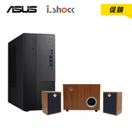 【促銷】華碩 ASUS H-M900MC桌上型電腦/i7-11700/8G+8G/512G SSD/WIN11 加送三件式喇叭