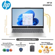 HP 14-ep0299TU 14" FHD Laptop Natural Silver ( N100, 8GB, 512GB SSD, Intel, W11, HS+M365 )