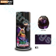 SAMURAI K1 / T401 KHAMELEON PAINT / SAMURAI K1 / T401**** 3D PAINT / SAMURAI 3D COLOURS