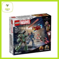 Marvel 76320 Iron Man and War Machine vs Hammer Drones (2025)