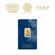 TURBO [5G] PAMP Lady Fortuna Gold Bar 9999Gold