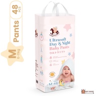 Iconic Babycare Ultrasoft Day & Night Baby Pants - Pants M